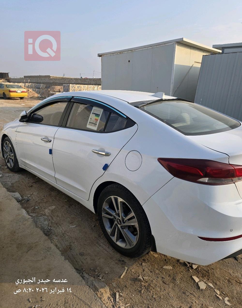 هيونداي النترا